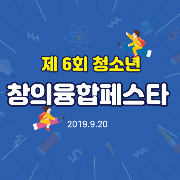031dfe34bf8f83a0e5d6673b6b65078d_1622082733_6153.png