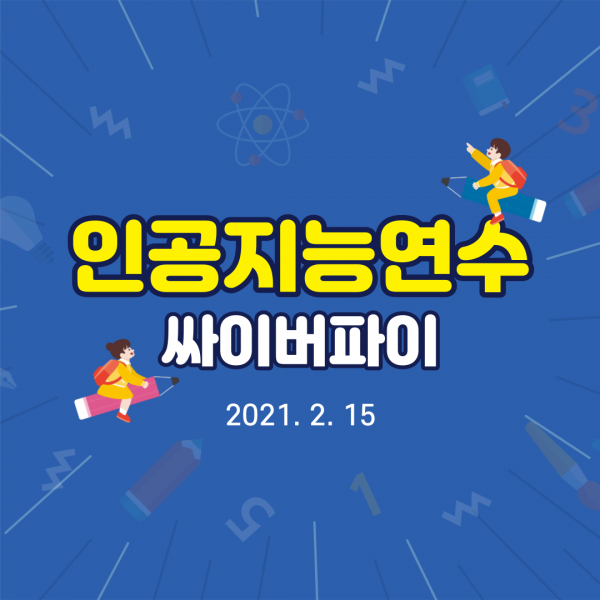 031dfe34bf8f83a0e5d6673b6b65078d_1622094895_4633.png
