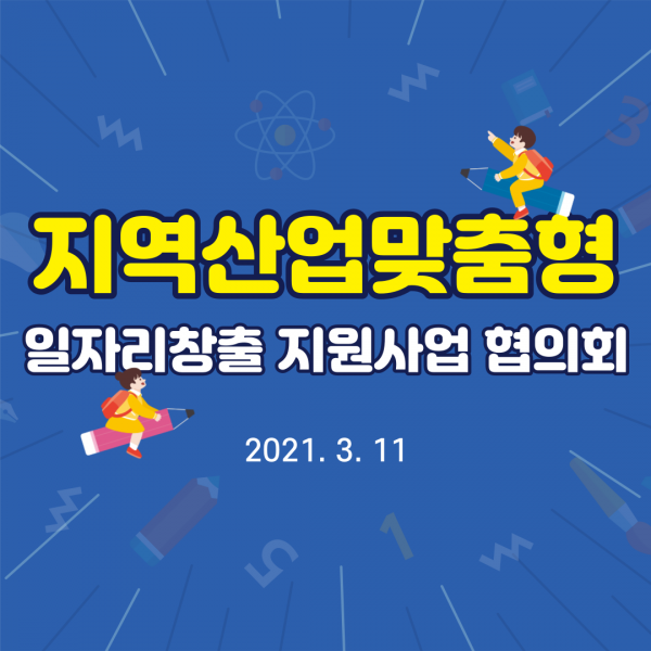 031dfe34bf8f83a0e5d6673b6b65078d_1622094981_7443.png