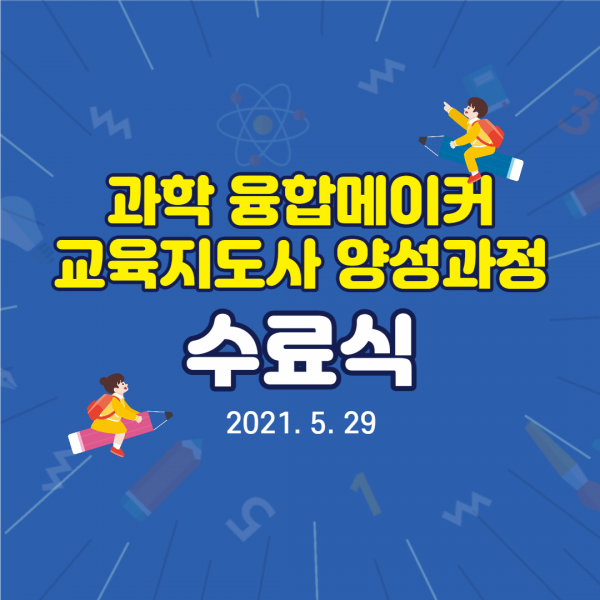 04b9fbb72f6fd108bd4360f634462b67_1622427845_7205.png