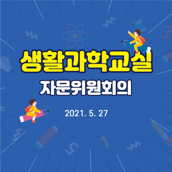 c18aa29bf773972d38969bec260a0244_1622165155_704.png